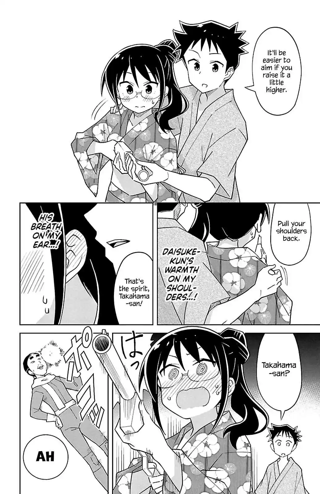 Atsumare! Fushigi Kenkyu bu Vol. 5 Ch. 94 The Mystery of Stalls