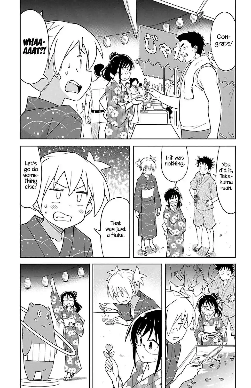 Atsumare! Fushigi Kenkyu bu Vol. 5 Ch. 94 The Mystery of Stalls