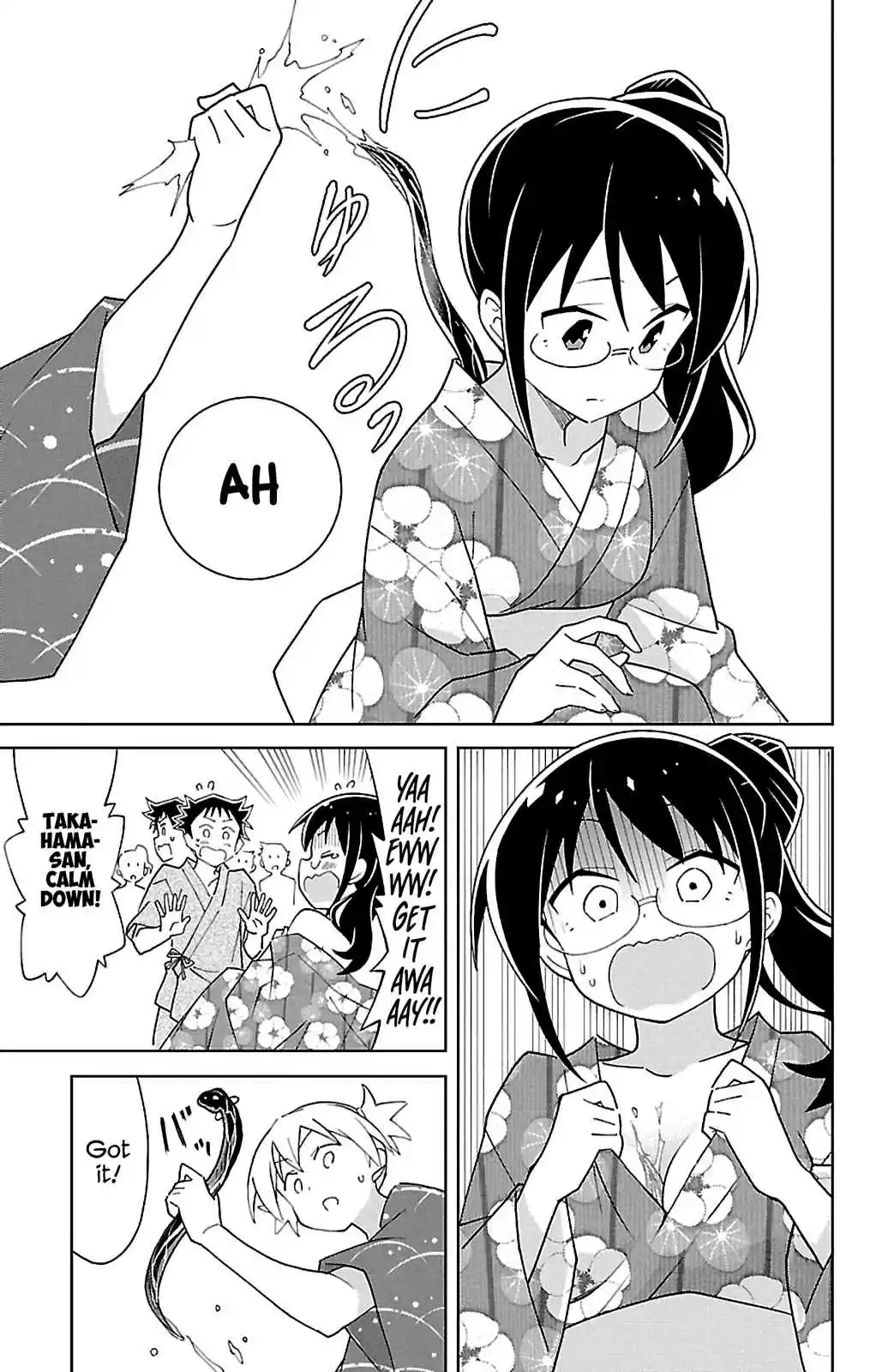 Atsumare! Fushigi Kenkyu bu Vol. 5 Ch. 94 The Mystery of Stalls