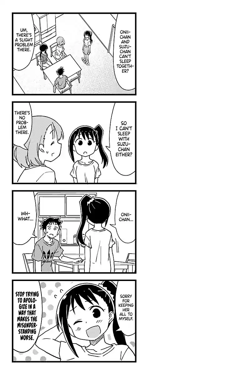 Atsumare! Fushigi Kenkyu bu Vol. 8 Ch. 151.5 Omake