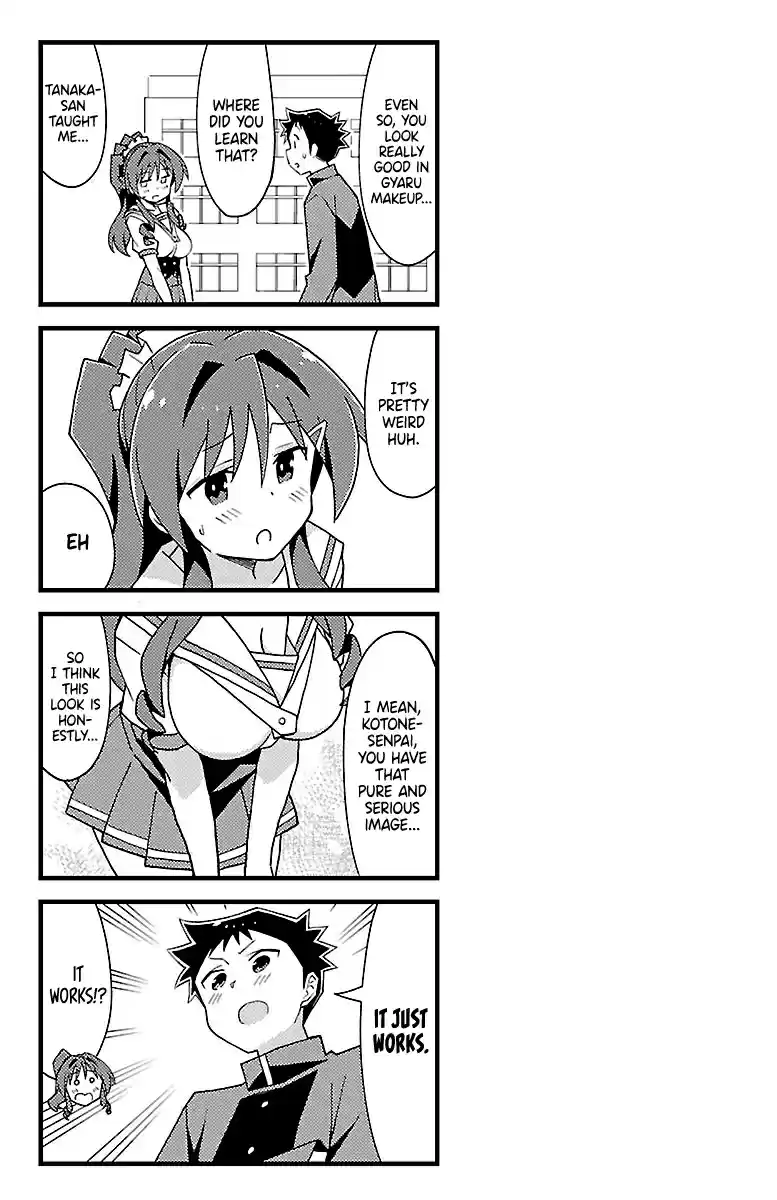 Atsumare! Fushigi Kenkyu bu Vol. 8 Ch. 151.5 Omake