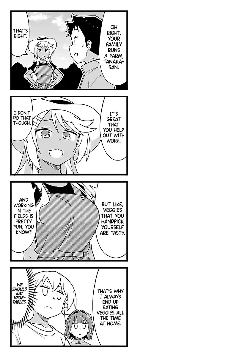 Atsumare! Fushigi Kenkyu bu Vol. 9 Ch. 170.5 Omake