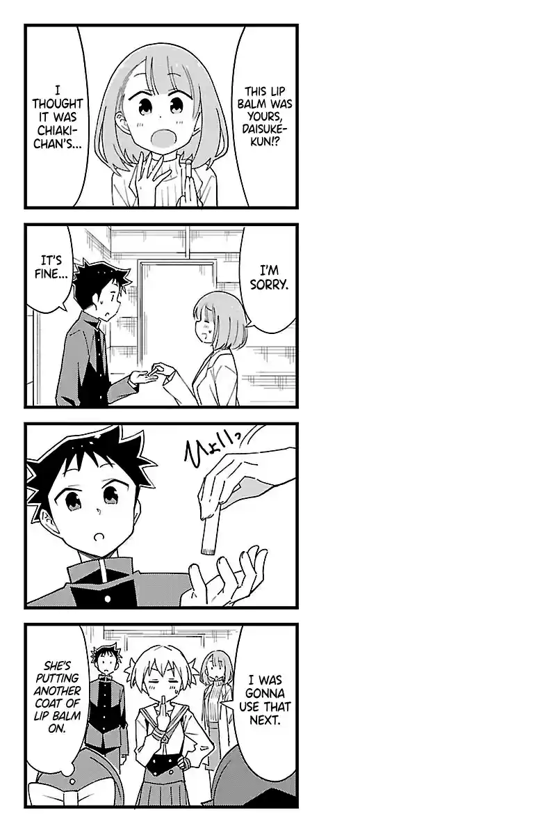 Atsumare! Fushigi Kenkyu bu Vol. 9 Ch. 170.5 Omake