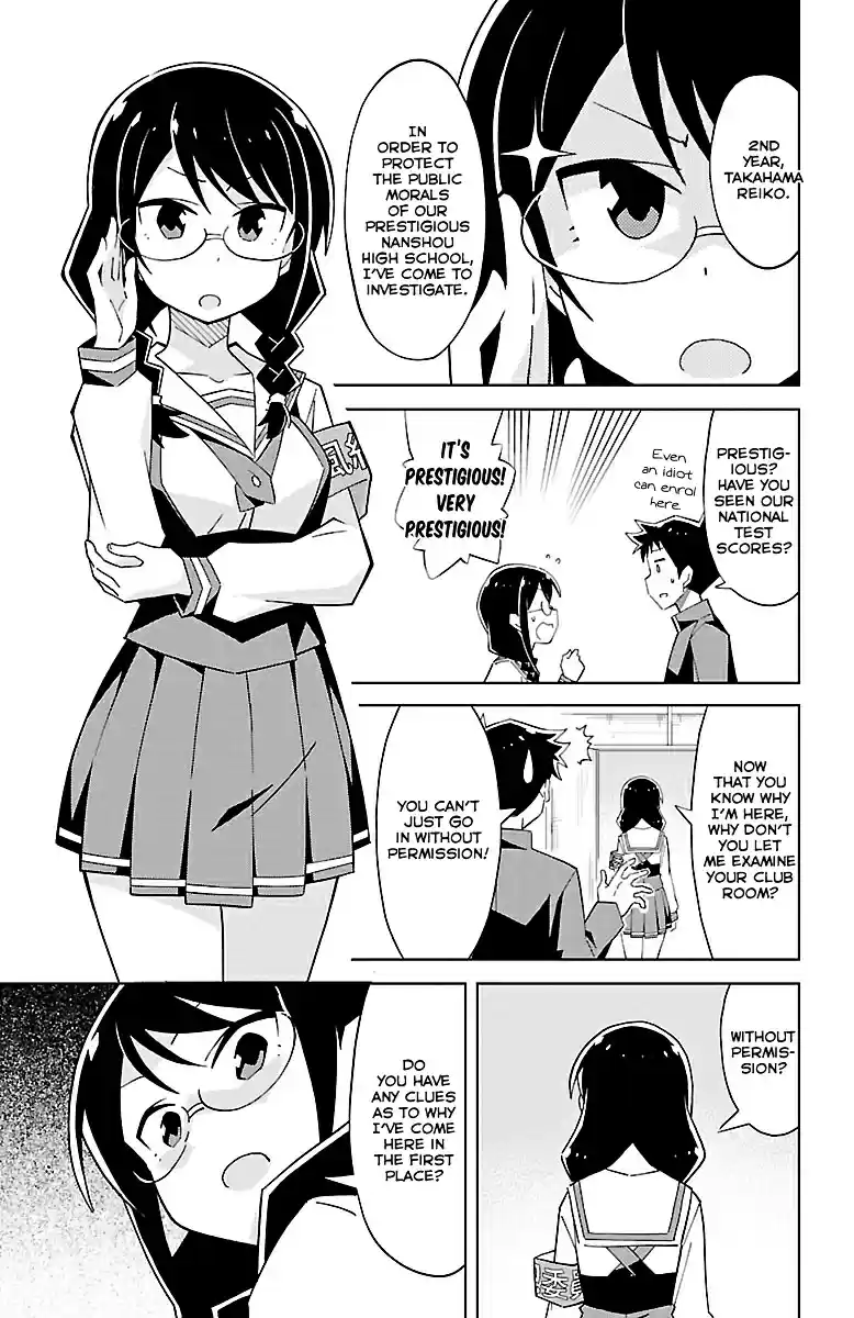 Atsumare! Fushigi Kenkyu-bu vol.1 ch.9