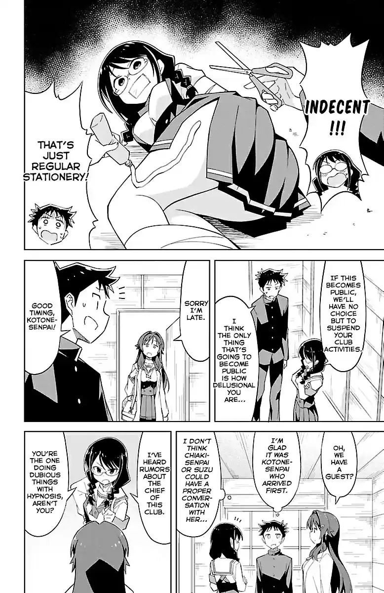 Atsumare! Fushigi Kenkyu-bu vol.1 ch.9