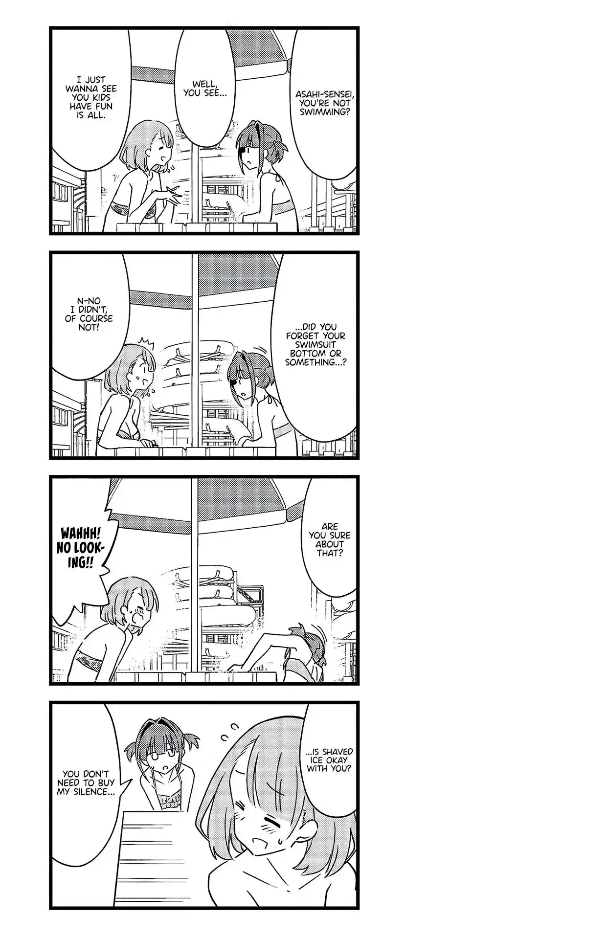 Atsumare! Fushigi Kenkyu-Bu Vol.18 Chapter 341.5