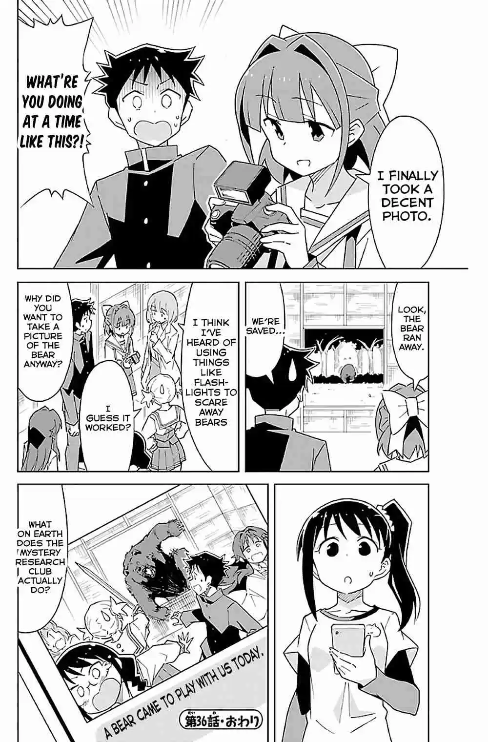 Atsumare! Fushigi Kenkyu-bu vol.2 ch.36