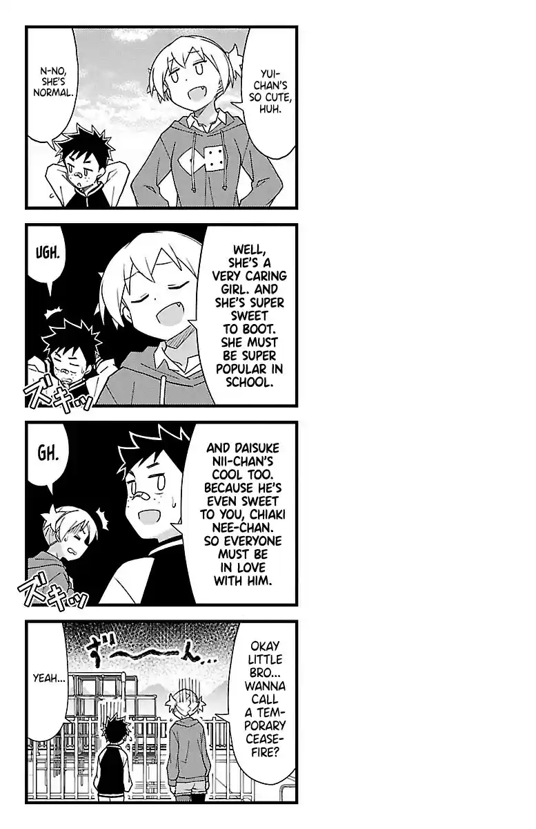 Atsumare! Fushigi Kenkyu-bu vol.7 ch.132.5