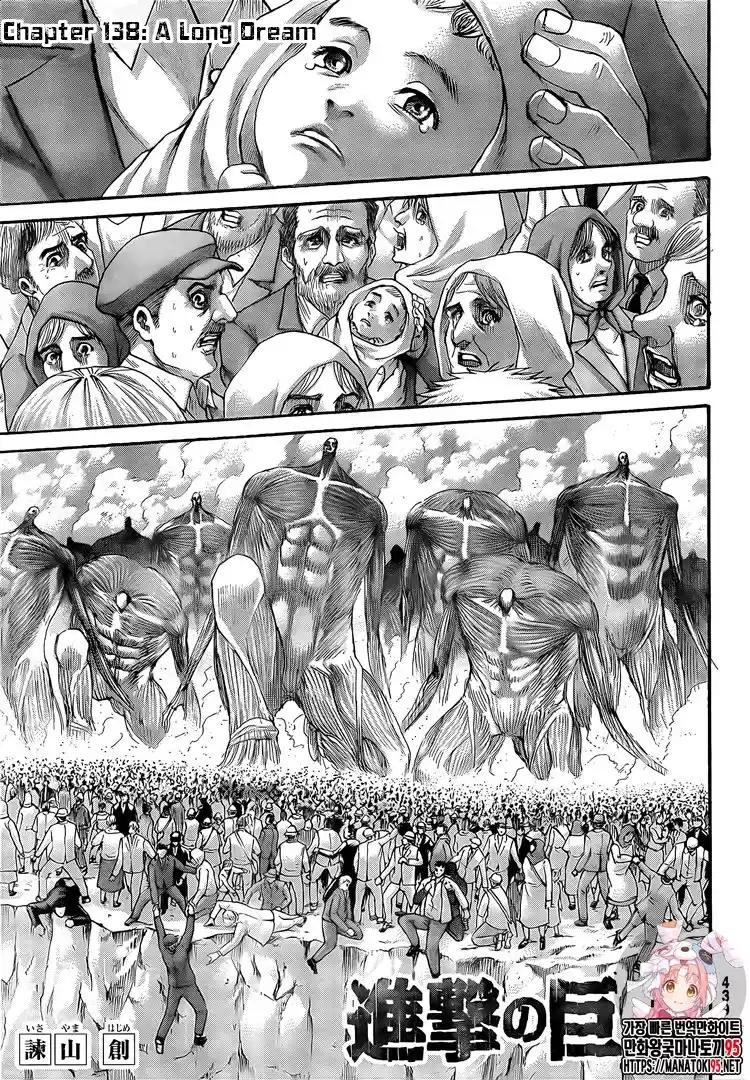 Attack On Titan Chapter 138: A Long Dream