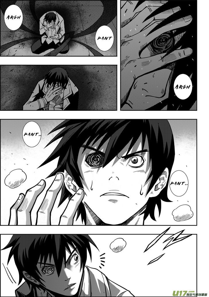 Autophagy Regulation 1