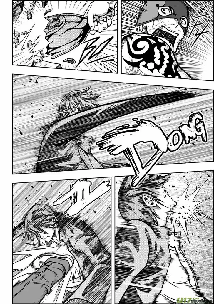 Autophagy Regulation 10