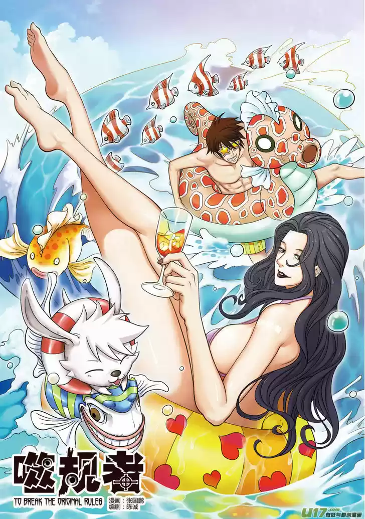 Autophagy Regulation 10