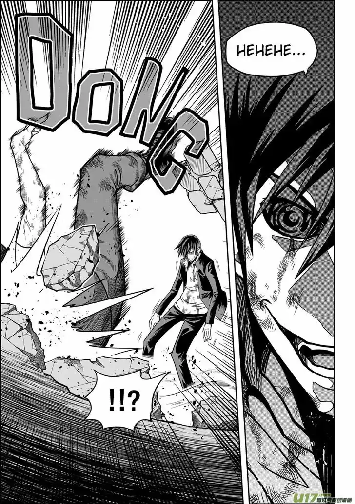 Autophagy Regulation 12