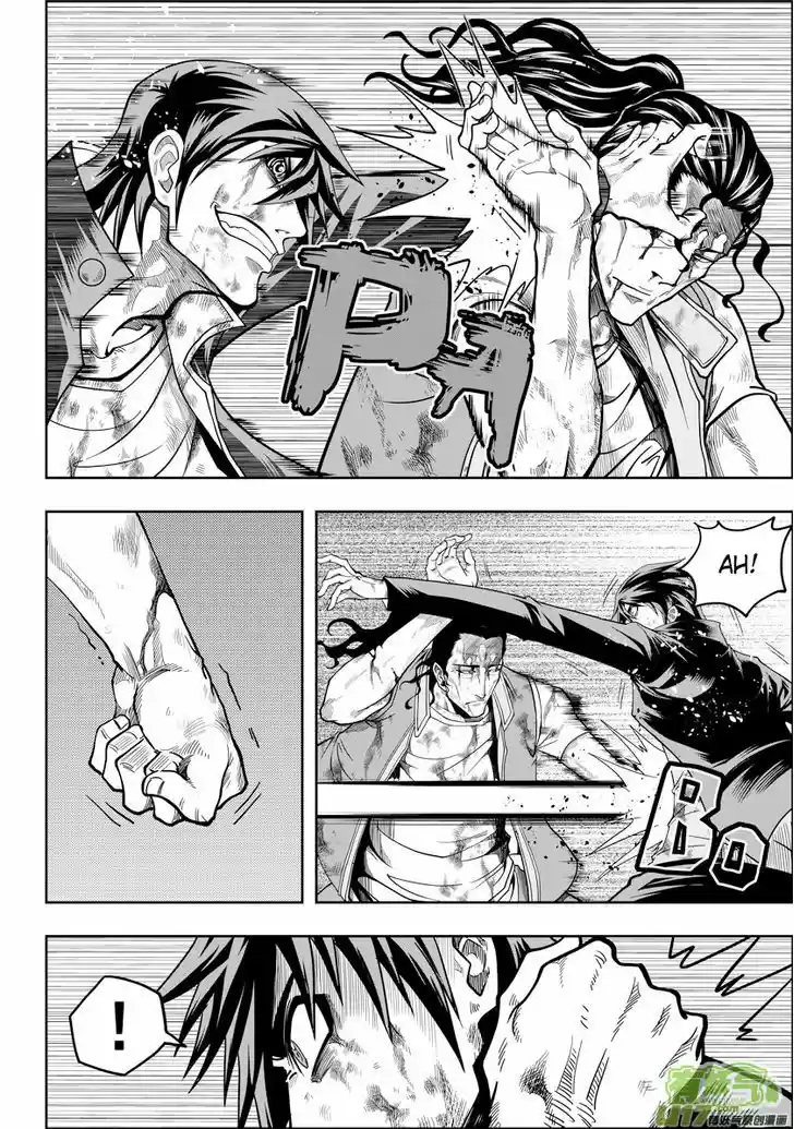 Autophagy Regulation 12