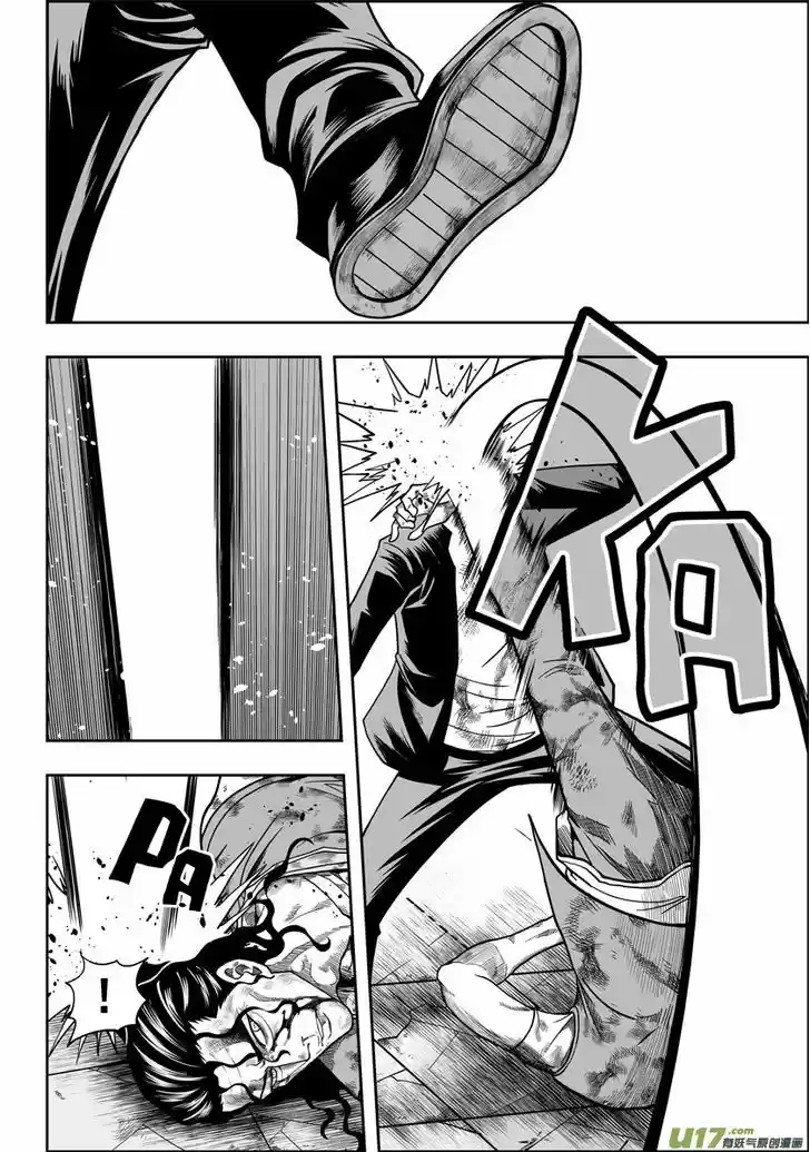 Autophagy Regulation 12