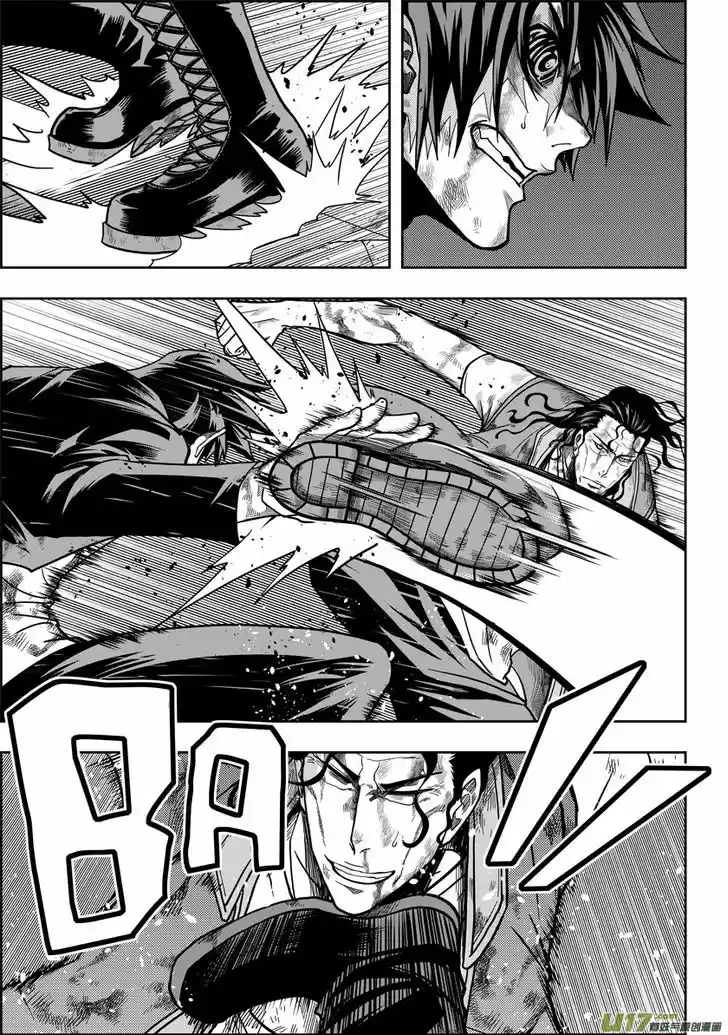 Autophagy Regulation 12