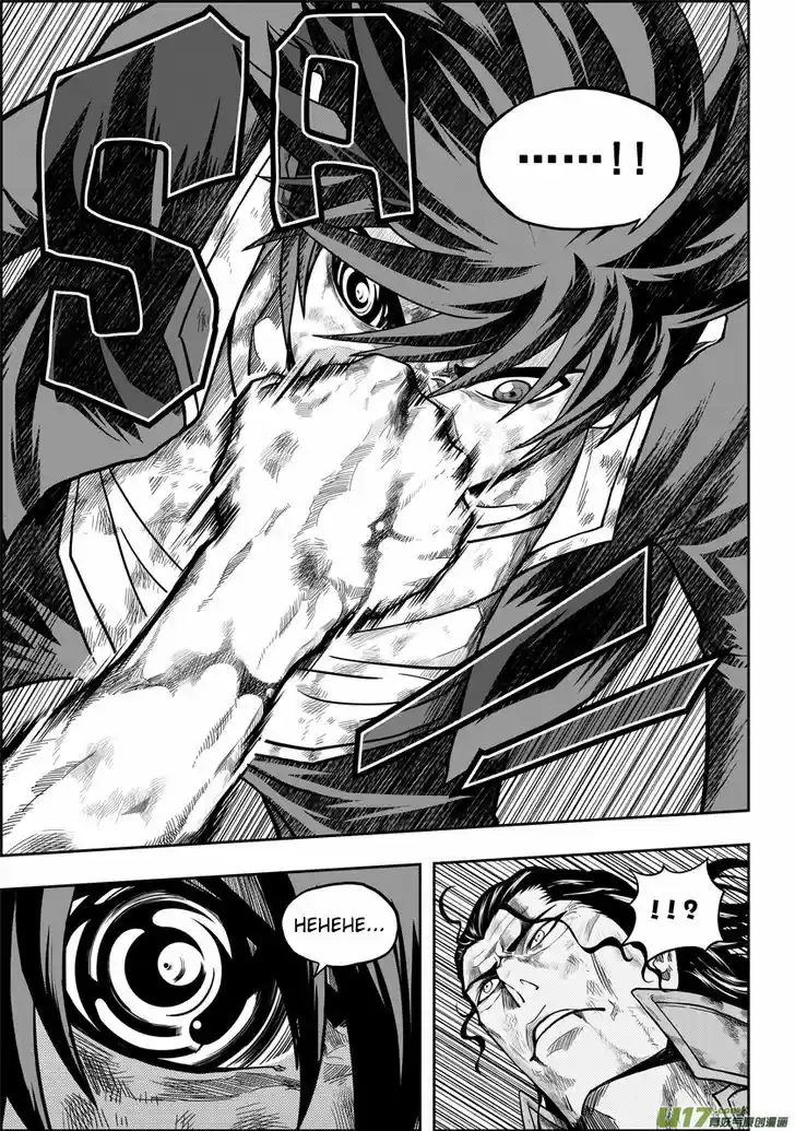 Autophagy Regulation 13