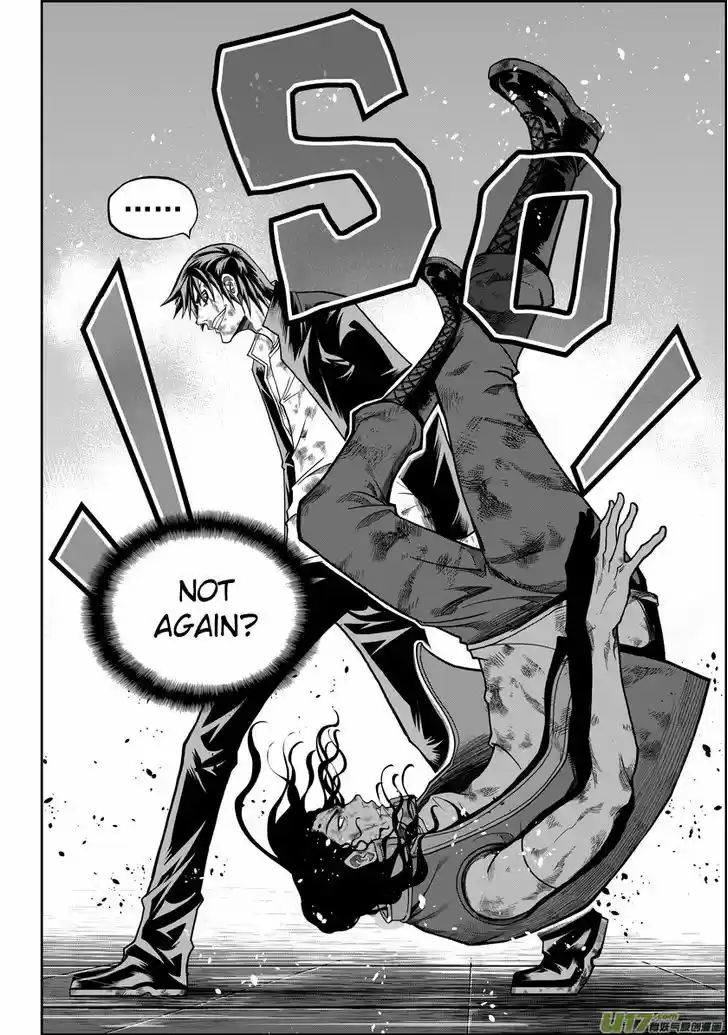 Autophagy Regulation 13