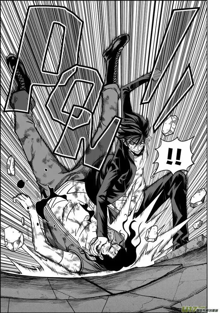 Autophagy Regulation 13