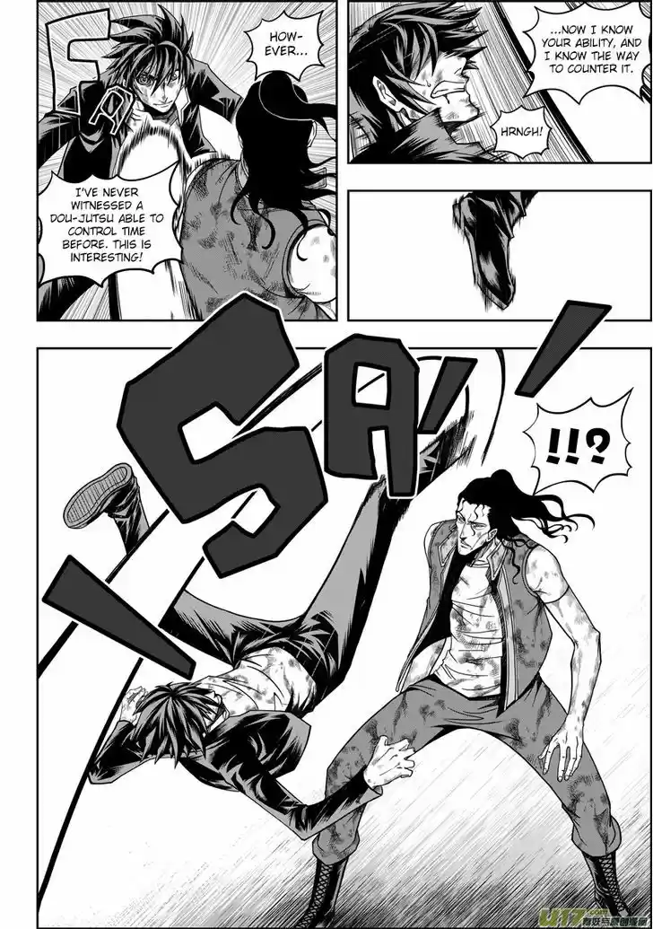 Autophagy Regulation 13