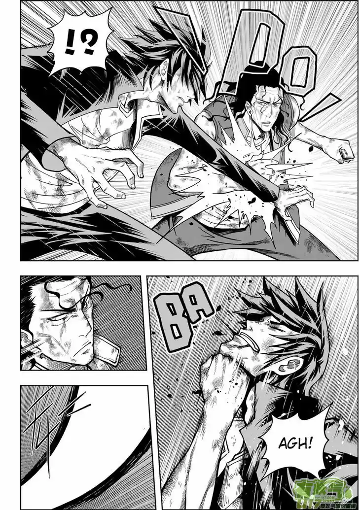 Autophagy Regulation 13