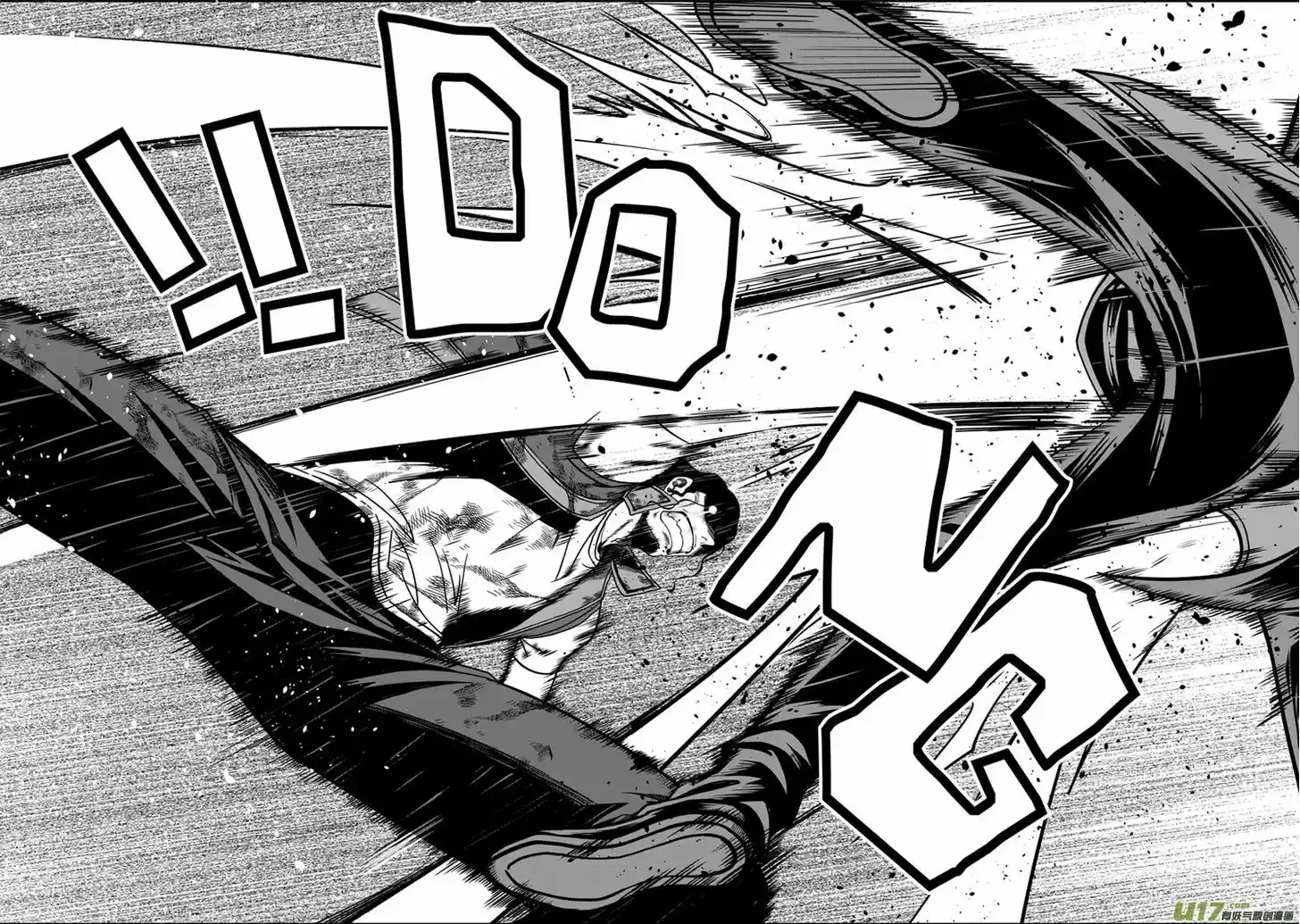 Autophagy Regulation 13