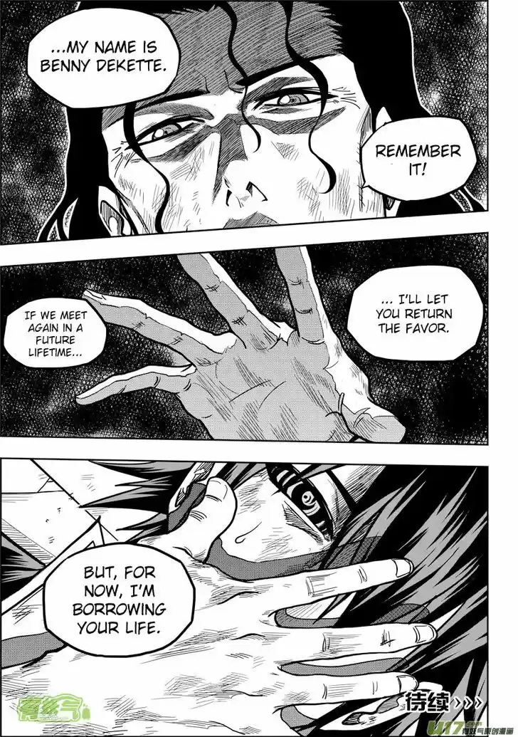 Autophagy Regulation 13