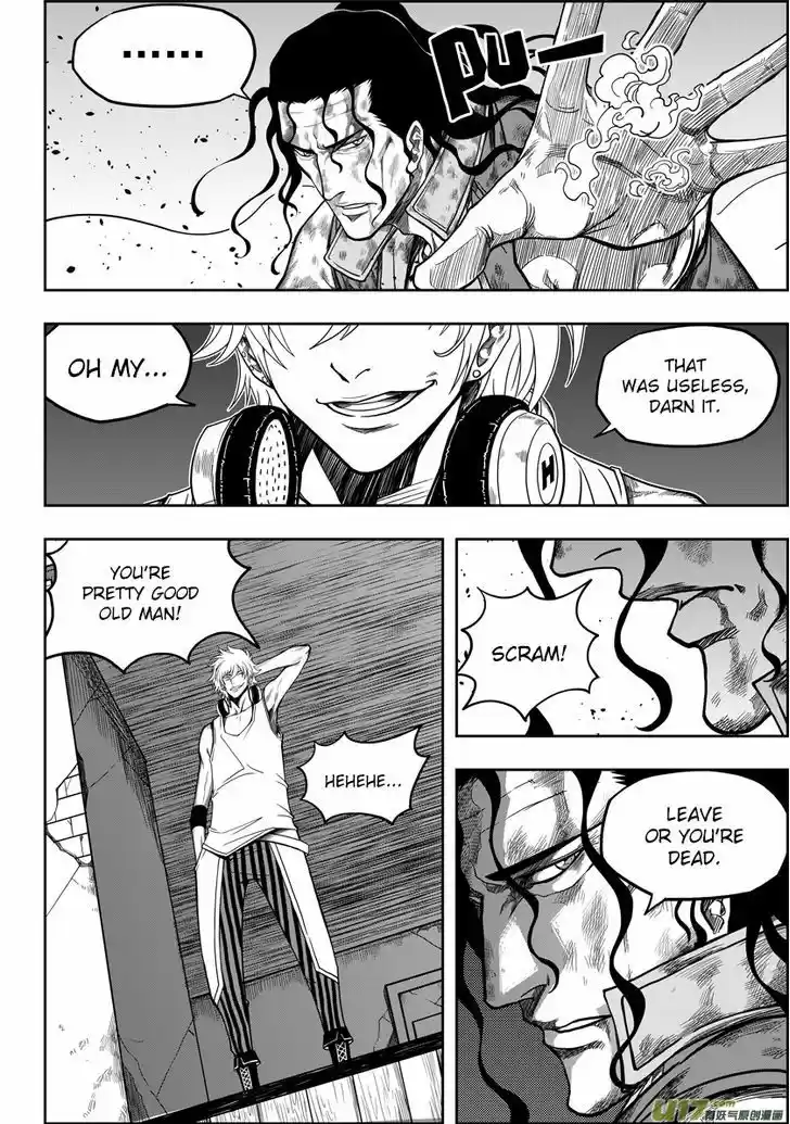 Autophagy Regulation 14