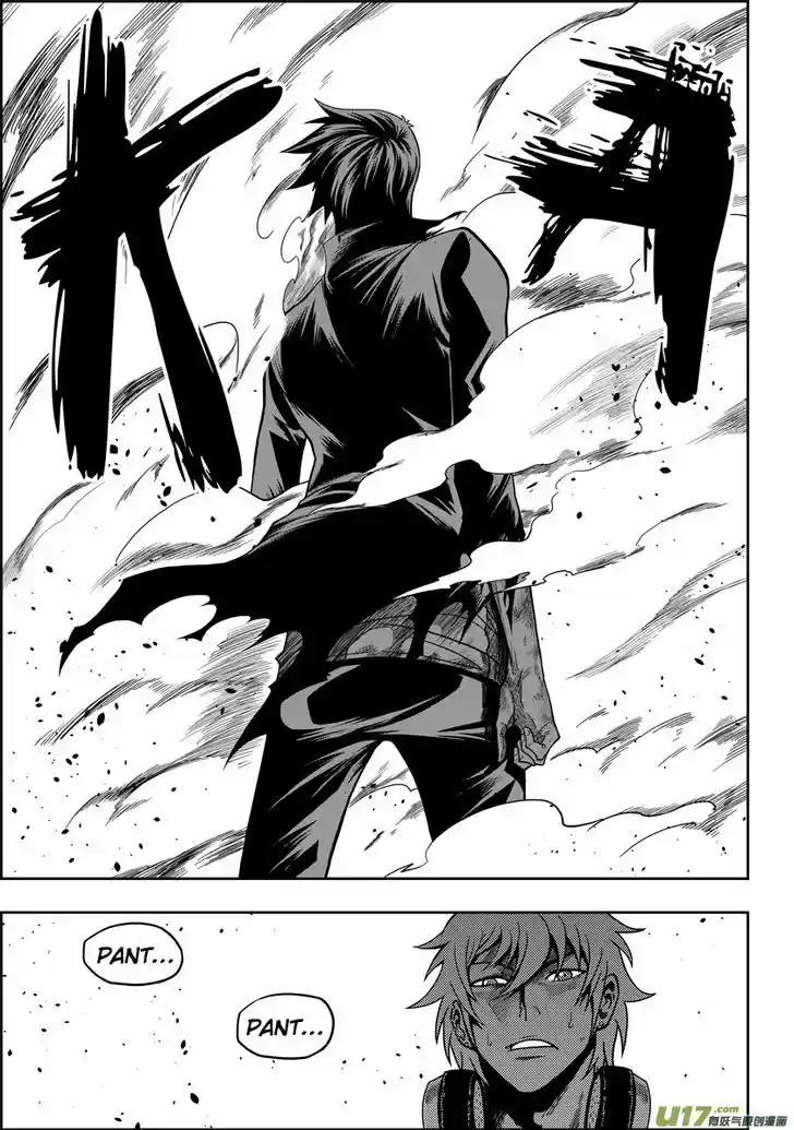 Autophagy Regulation 14