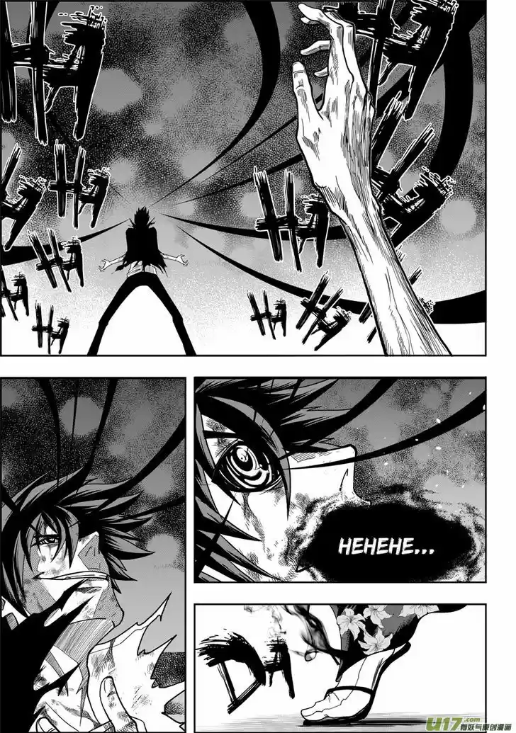 Autophagy Regulation 14