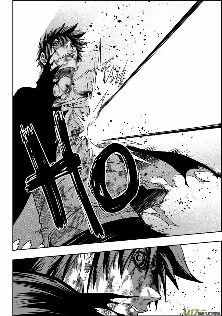 Autophagy Regulation 14