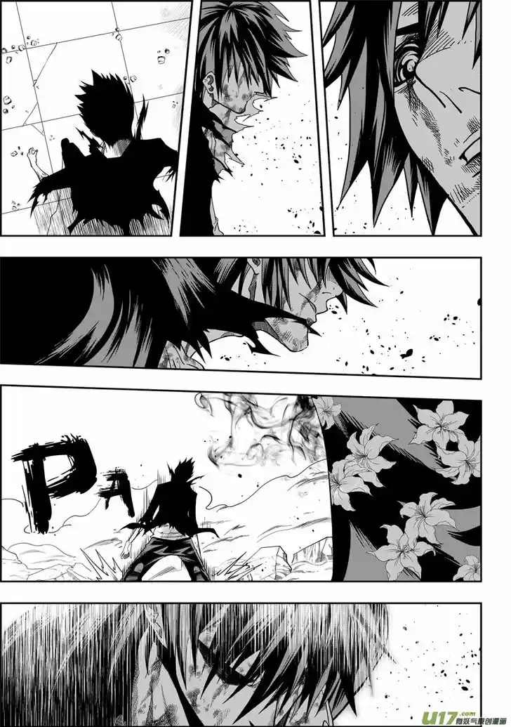 Autophagy Regulation 14