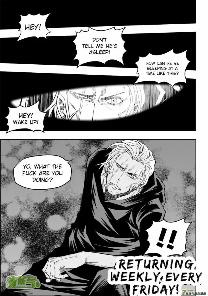 Autophagy Regulation 14