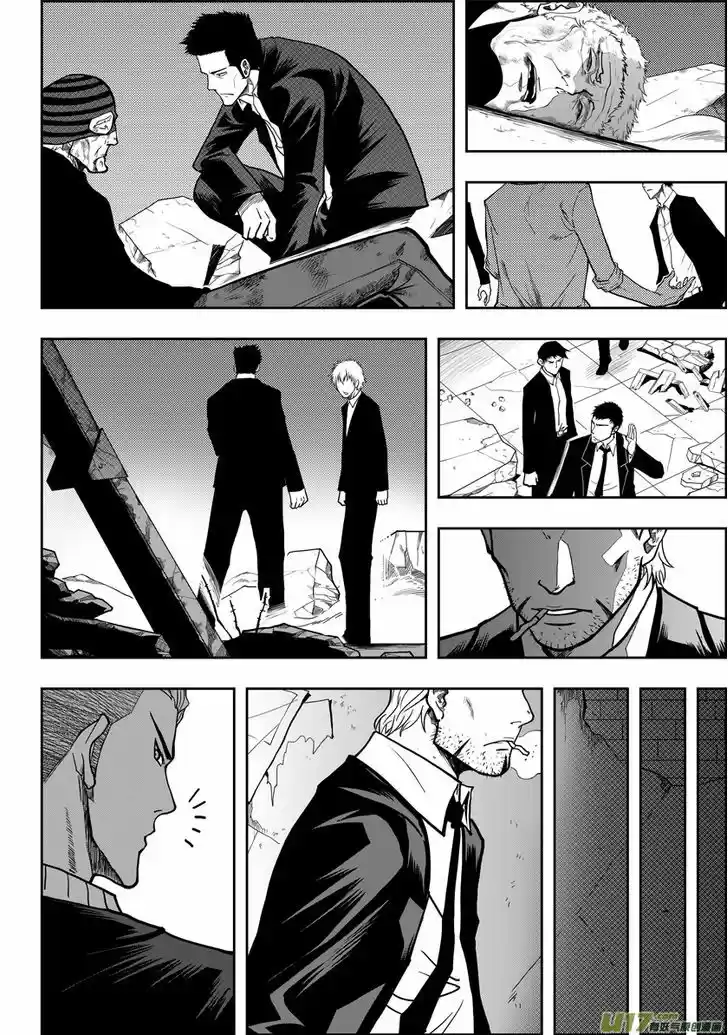 Autophagy Regulation 15