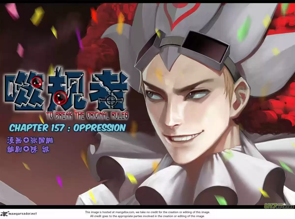 Autophagy Regulation 157