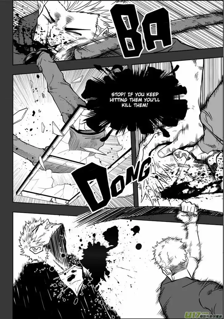 Autophagy Regulation 17