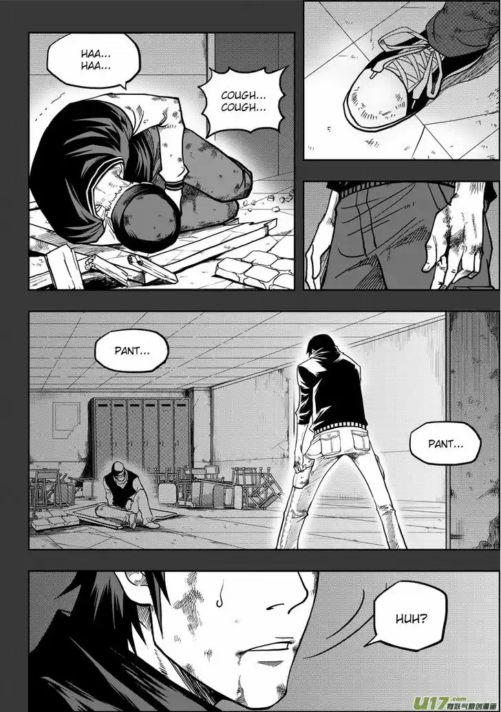 Autophagy Regulation 17