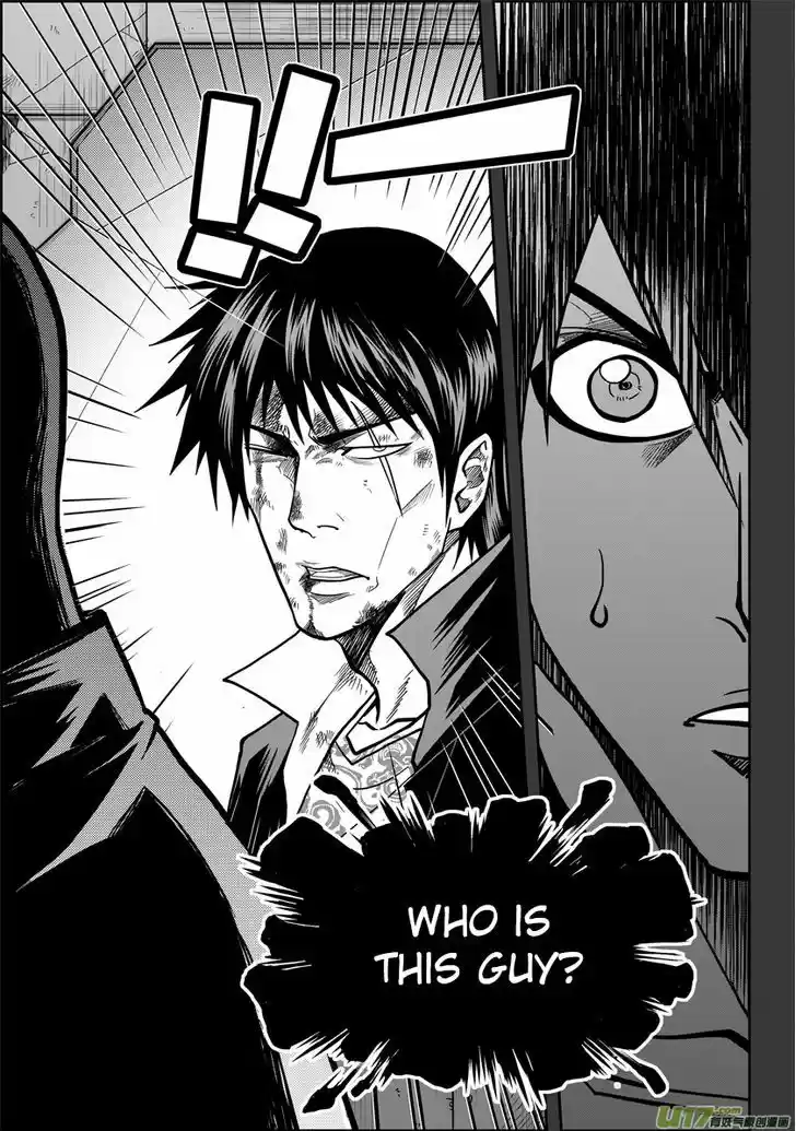 Autophagy Regulation 17