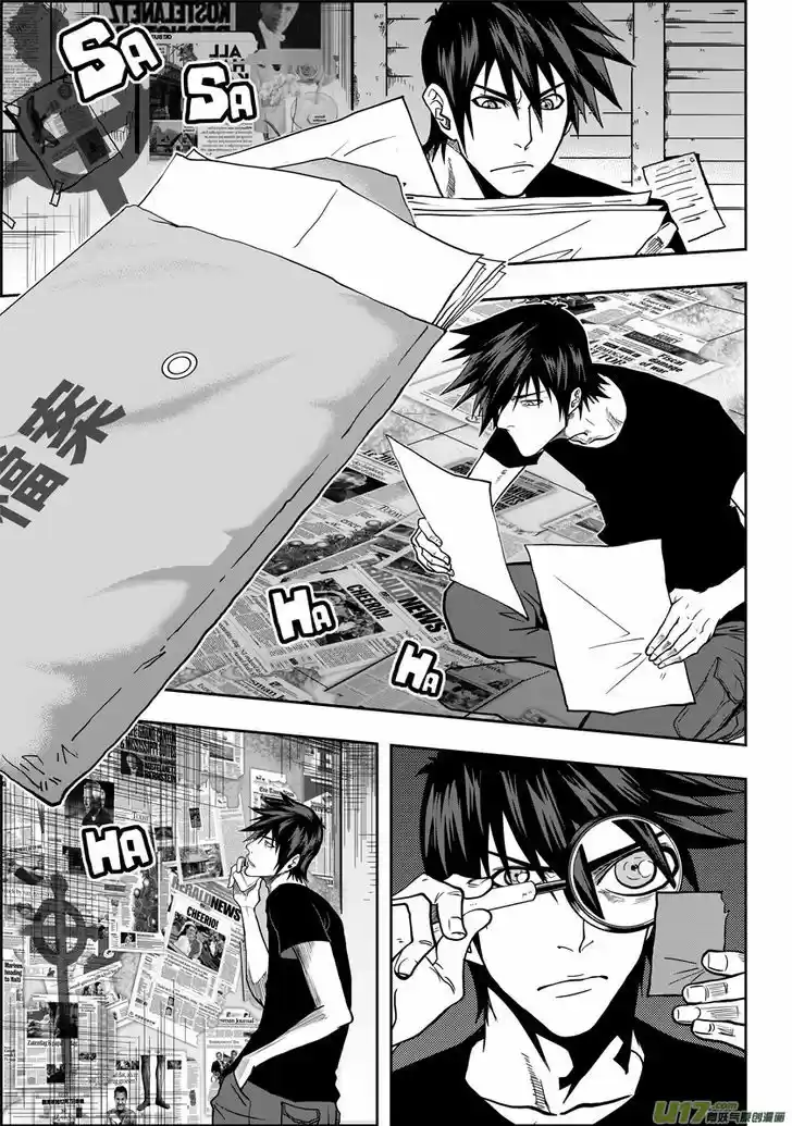 Autophagy Regulation 17