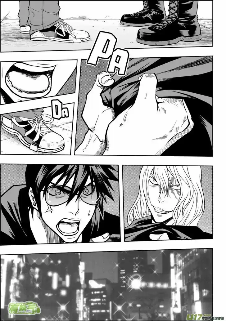 Autophagy Regulation 17