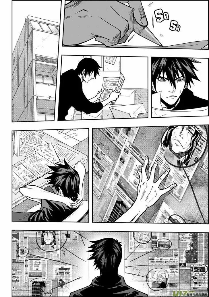 Autophagy Regulation 17