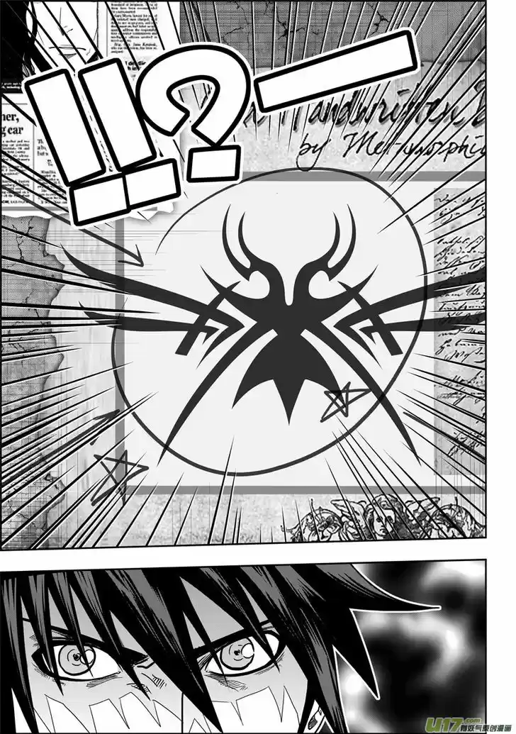 Autophagy Regulation 17