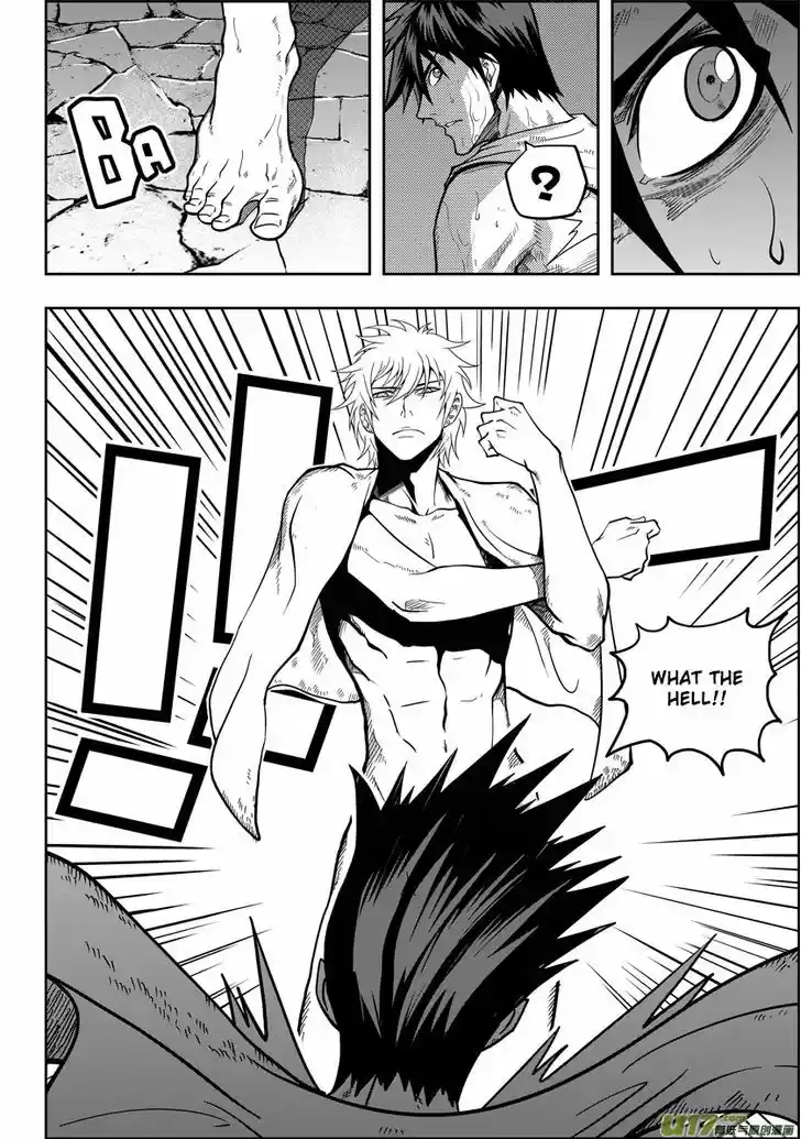 Autophagy Regulation 17