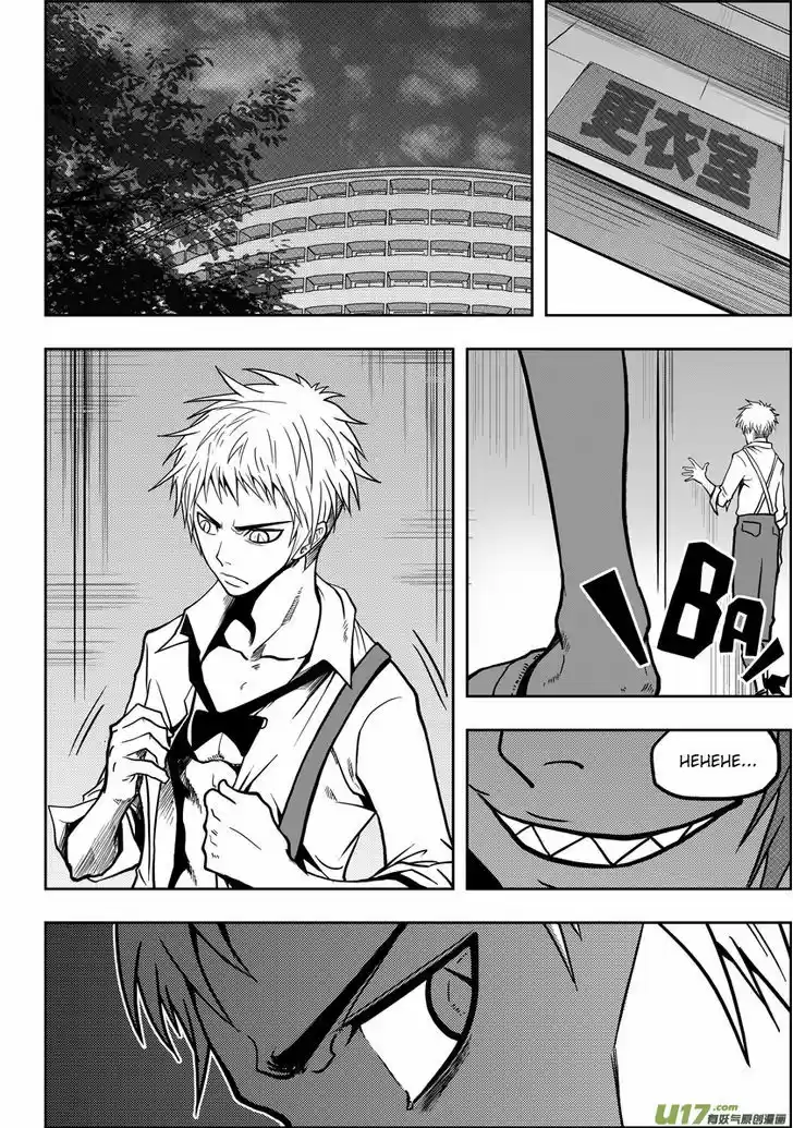 Autophagy Regulation 17