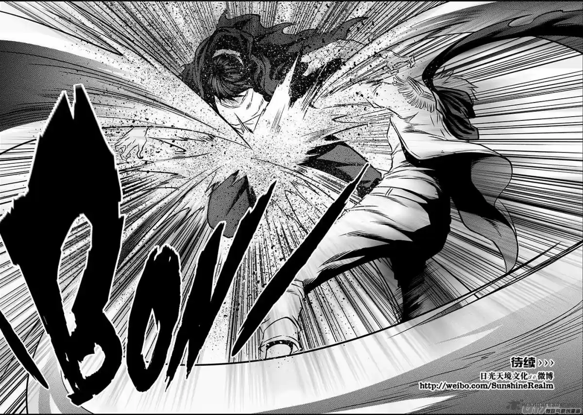 Autophagy Regulation 193