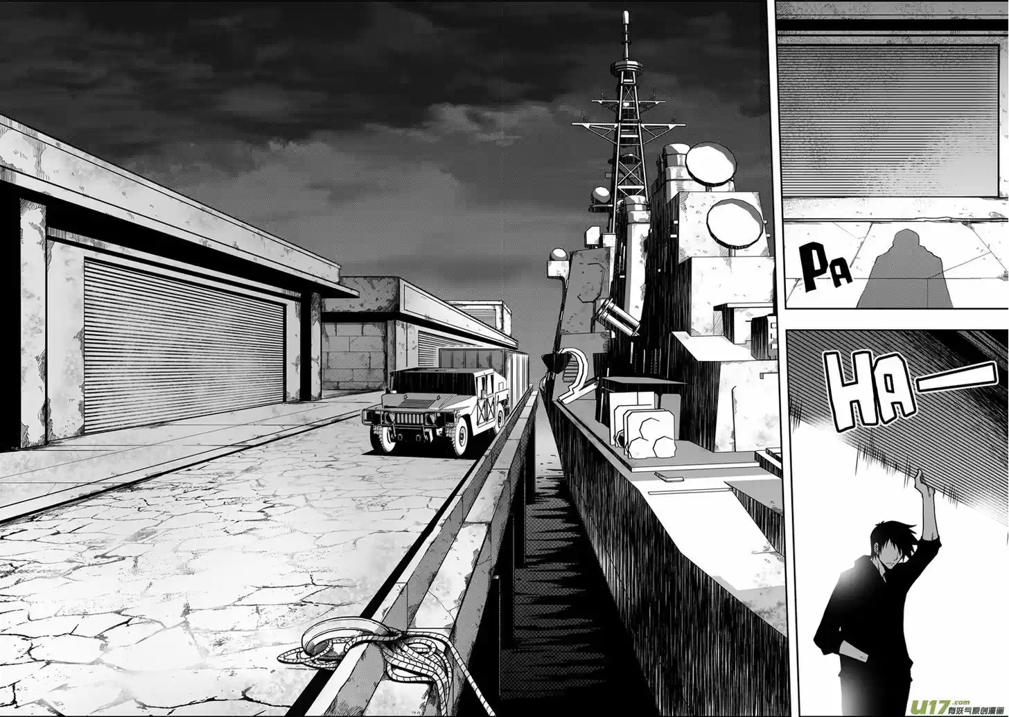 Autophagy Regulation 20