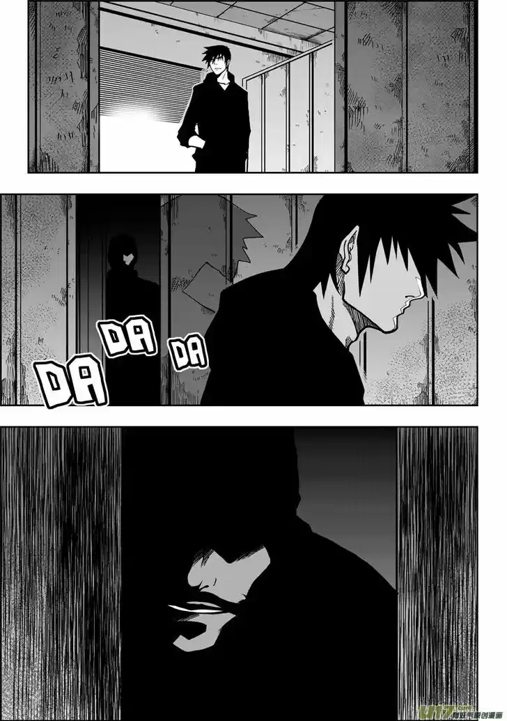 Autophagy Regulation 20