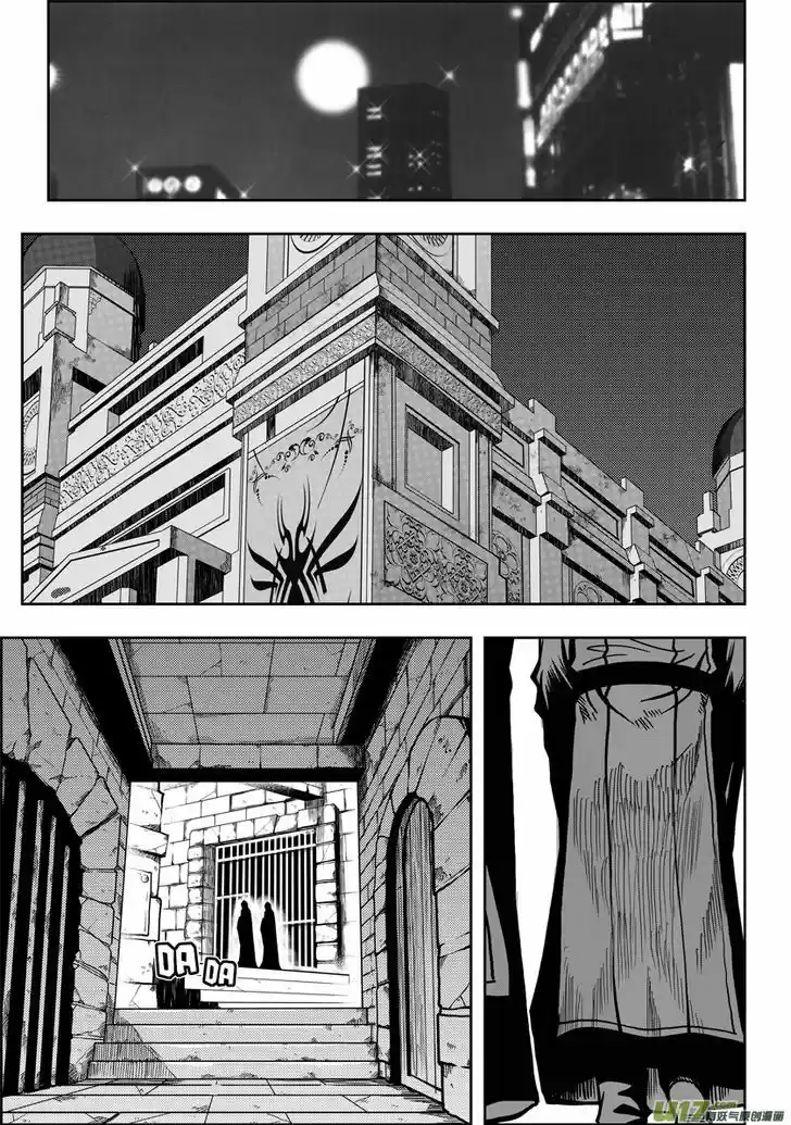 Autophagy Regulation 20