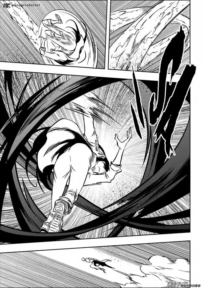 Autophagy Regulation 203