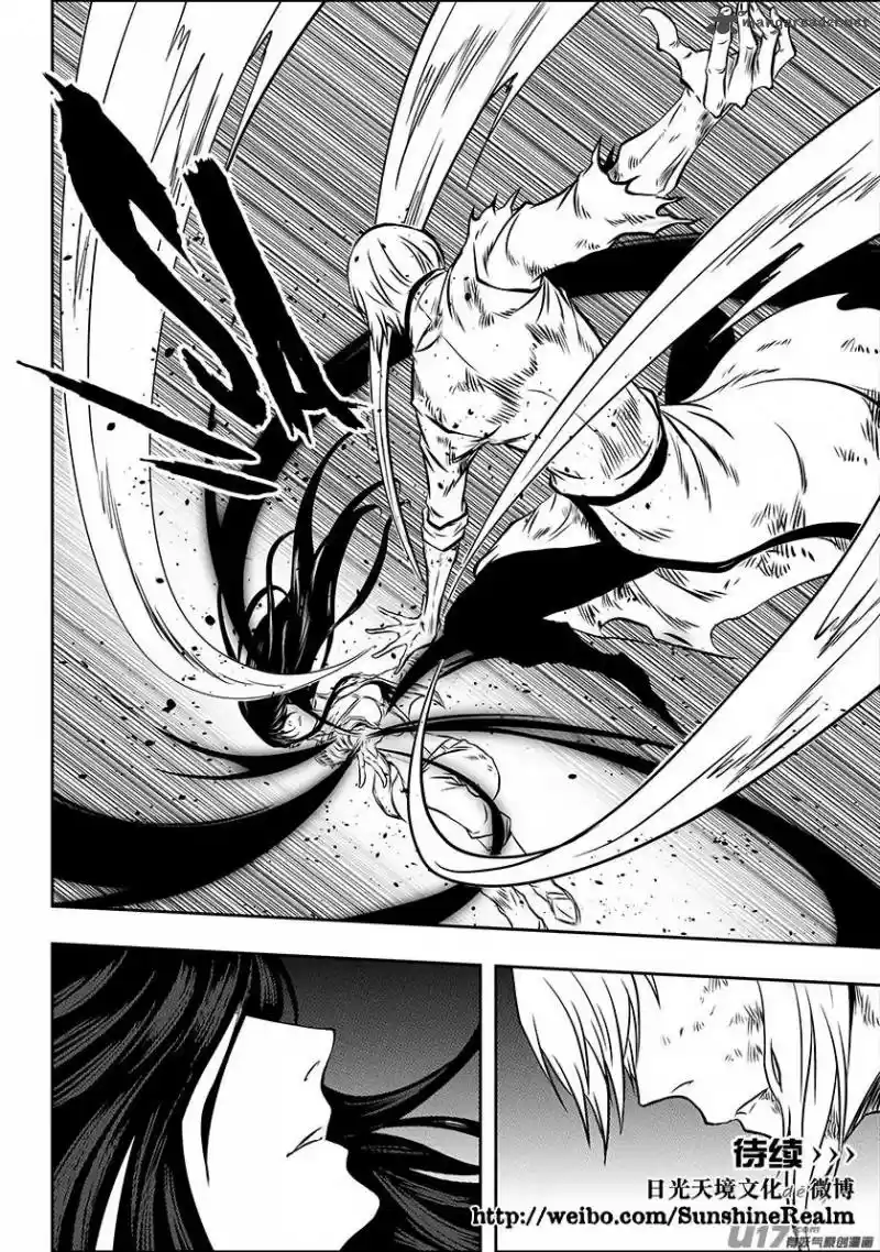 Autophagy Regulation 203